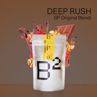 "DeepRush"  B² Basic Dark roast Blend/"ディープラッシュ"B²定番深煎りブレンド