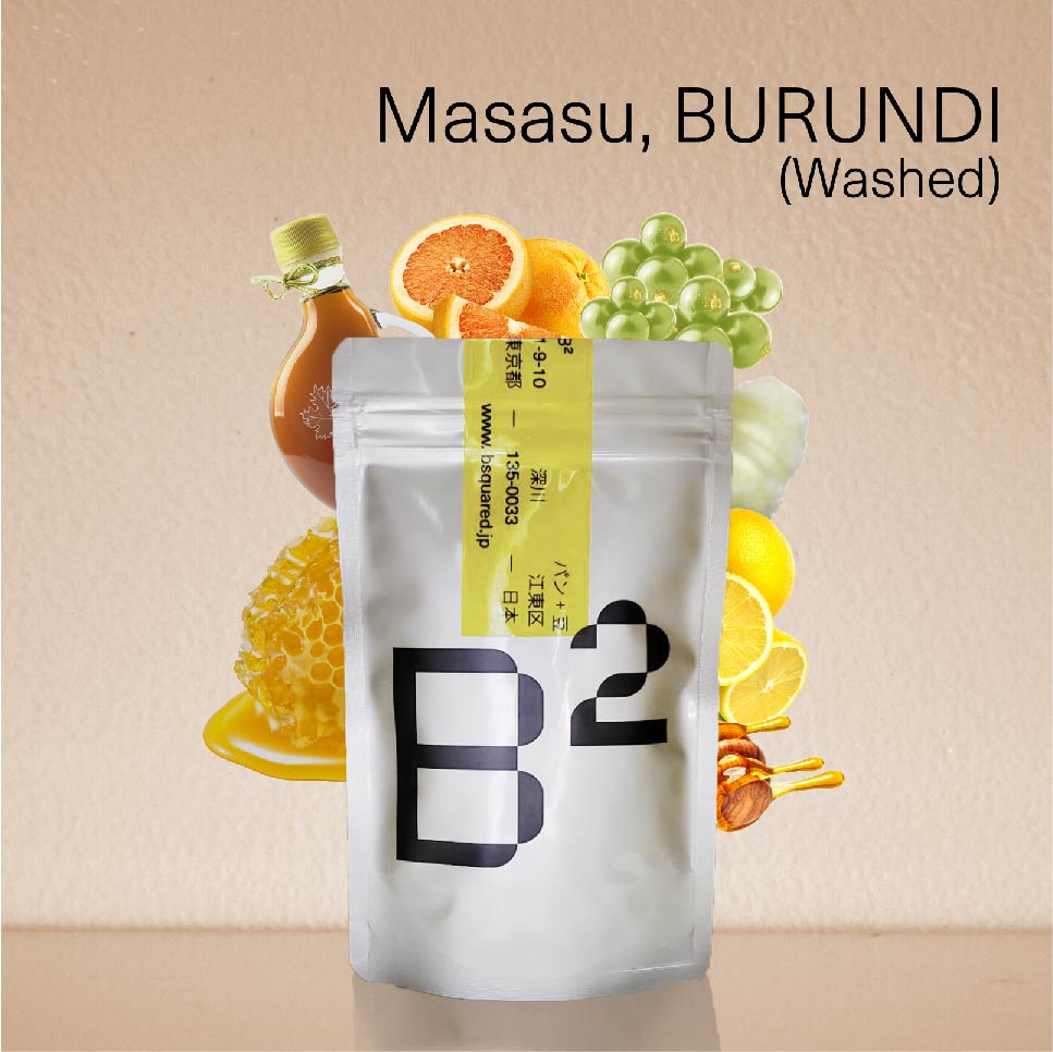 Masasu,Washed,Burundi　浅煎