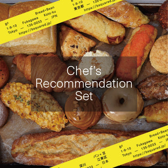 Chef