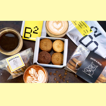 B² Original Coffee Cookies