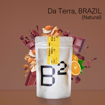 Da Terra,BRAZIL / ダ・テッラ,ブラジル ナチュラル 深煎