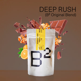 "DeepRush"  B² Basic Dark roast Blend/"ディープラッシュ"B²定番深煎りブレンド