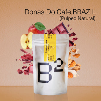 Donas Do Cafe, BRAZIL / ドーナス・ド・カフェ,ブラジル パルプドナチュラル 中煎