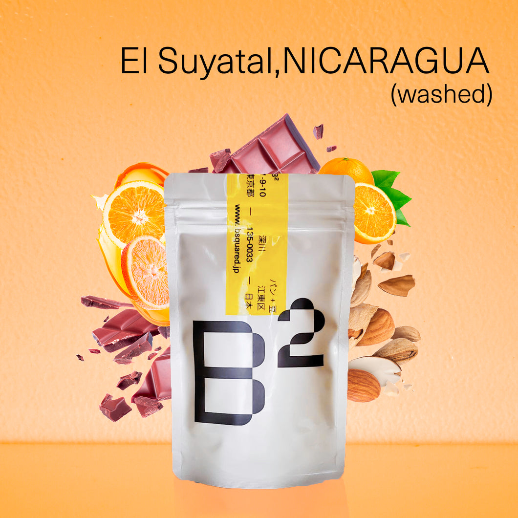 El Suyatal/ エル・スヤタル,ニカラグア,ウォッシュド,中煎 – B²