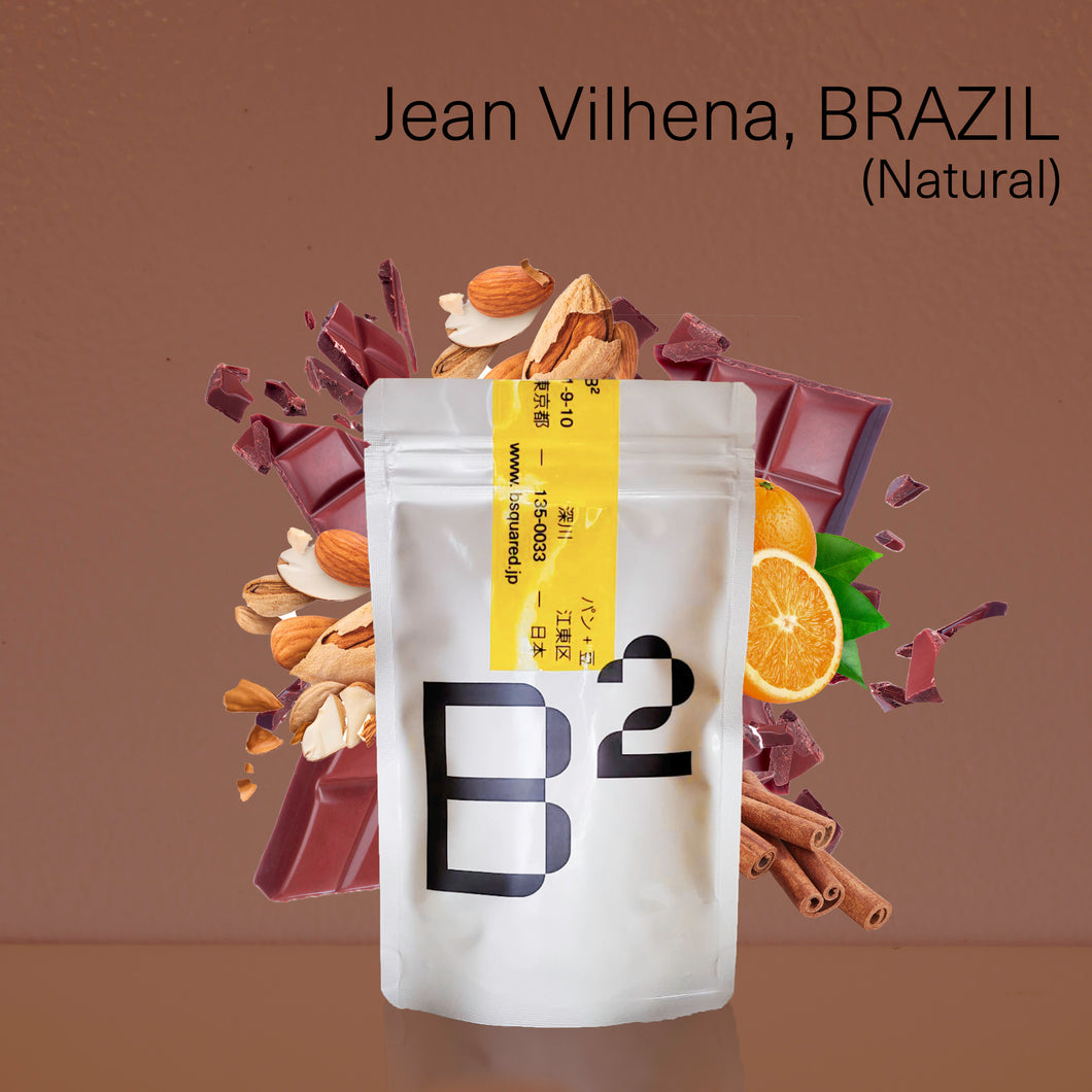 Jean Vilhena/ジーン・ヴィリエナ,ブラジル,ナチュラル,深煎