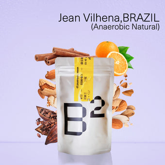 Jean Vilhena,BRAZIL / ジーン・ヴィレナ,ブラジル アナエロビックナチュラル 浅煎