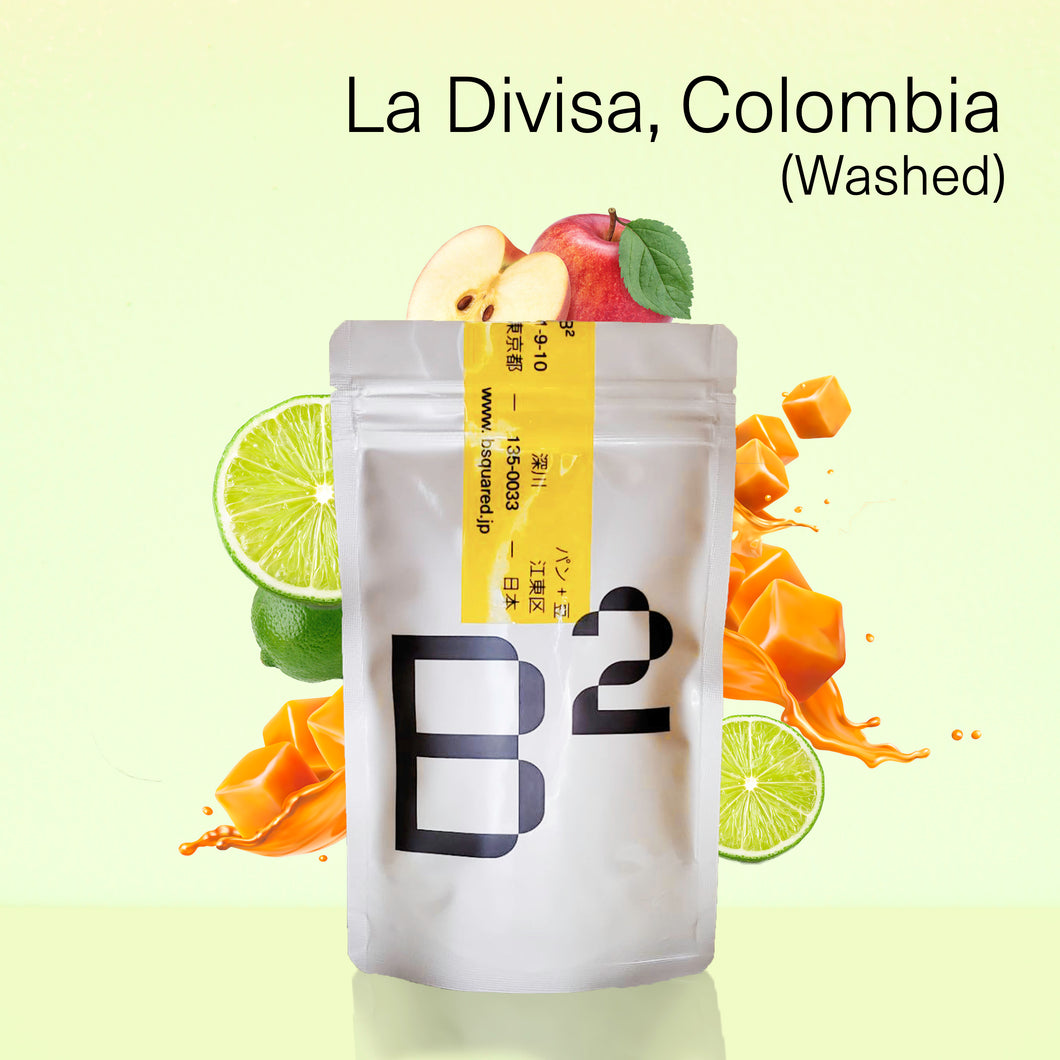 La Divisa,COLOMBIA / ラ・ディヴィサ,コロンビア ウォッシュド 浅煎