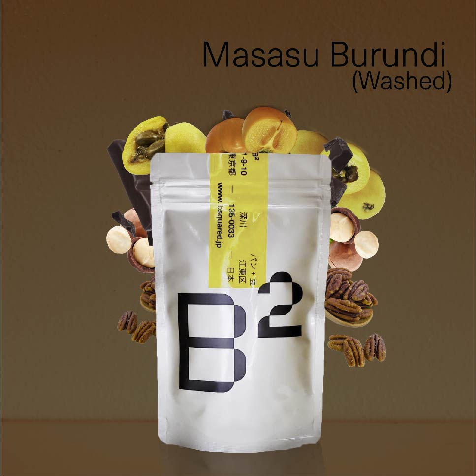 Masasu,Washed,Burundi 深煎