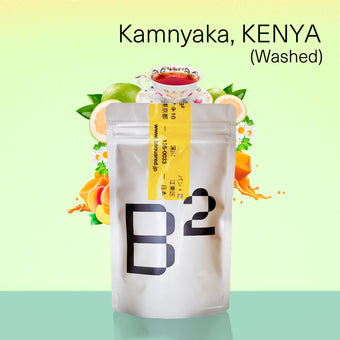 Kamunyaka,Washed,KENYA/カムニャカ,ウォッシュド,ケニア