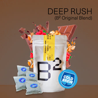 "DeepRush"  B² Basic Dark roast Blend (ColdBrewbags)